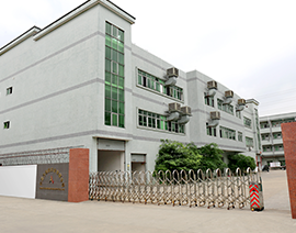 趣逗派厂房外景