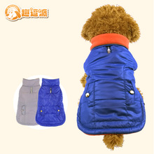 宠物衣服|宠物用品生产厂家|趣逗派宠物用品|东莞市琪美实业有限公司
