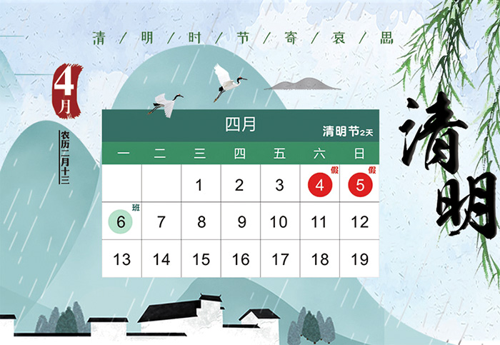 宠物衣服厂家|宠物用品生产厂家|趣逗派宠物用品|东莞市琪美实业有限公司