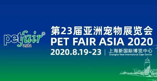 宠物用品|趣逗派宠物用品|东莞市琪美实业有限公司