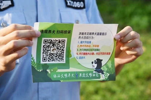 宠物牵引绳|宠物用品|宠物衣服生产厂家|趣逗派宠物用品|东莞市琪美实业有限公司