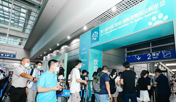 宠物用品|趣逗派宠物用品|东莞市琪美实业有限公司