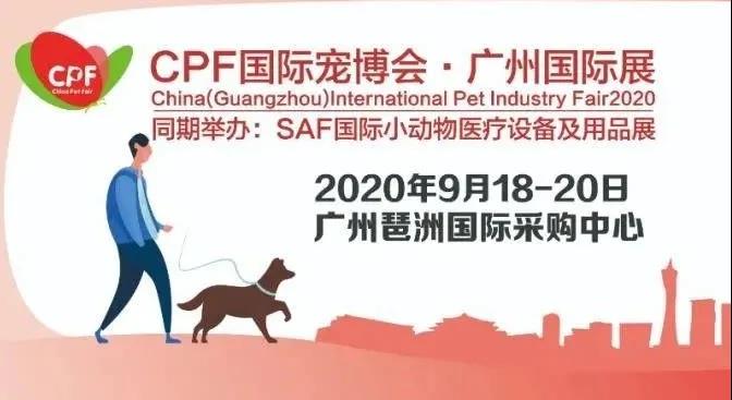 宠物衣服|宠物用品生产厂家|趣逗派宠物用品|东莞市琪美实业有限公司