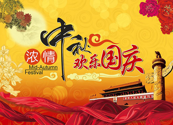 宠物衣服|宠物用品生产厂家|趣逗派宠物用品|东莞市琪美实业有限公司