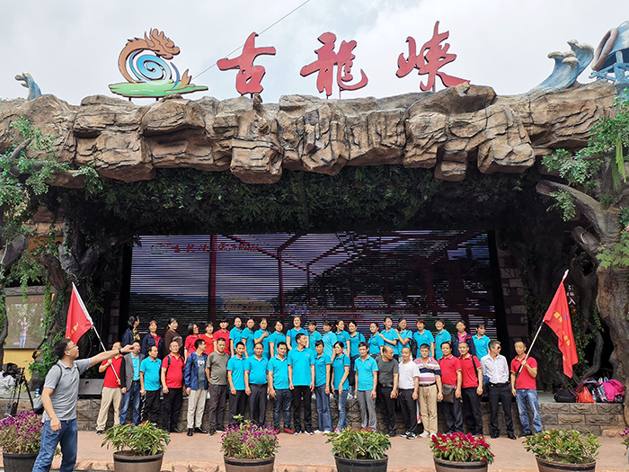 宠物衣服定制厂家|宠物用品生产厂家|趣逗派宠物用品|东莞市琪美实业有限公司