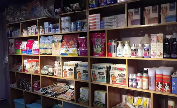 宠物用品