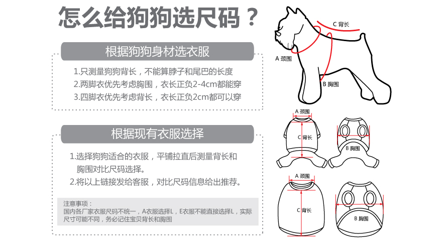 详情页-产品-01_02.png